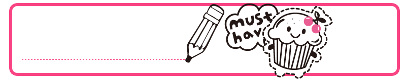 memo医療関係に強くなる!